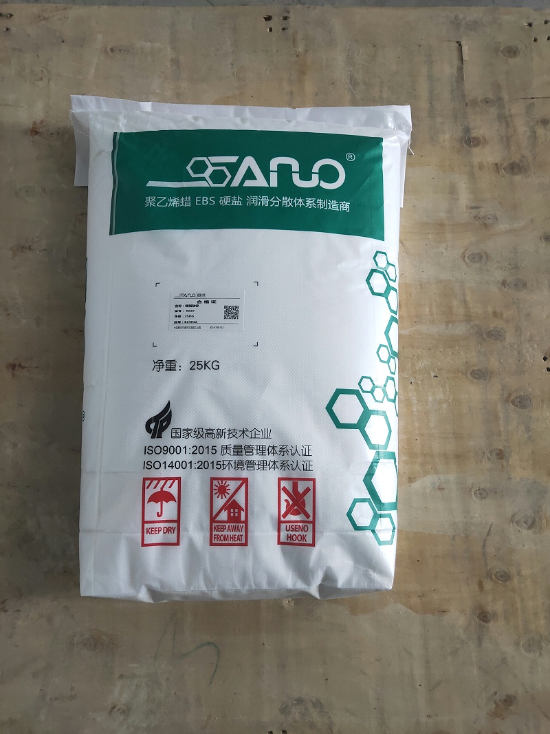 通用(中性)包装 (5)