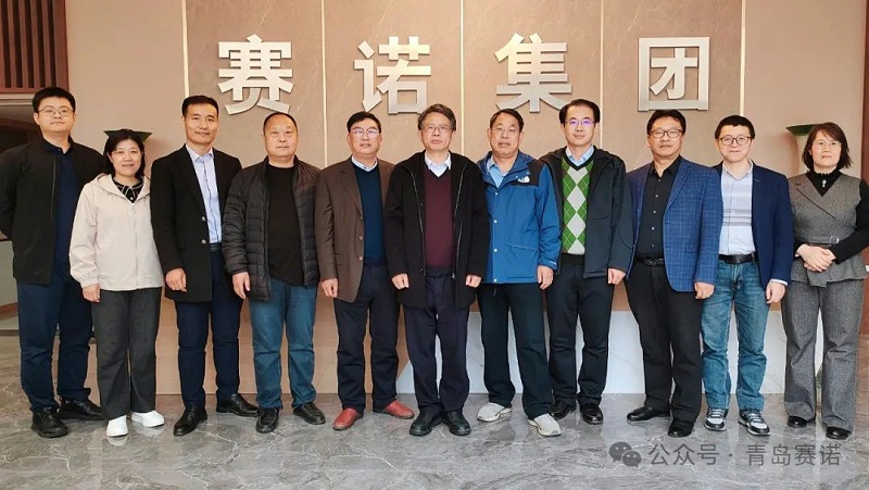 微信图片_20240409162628